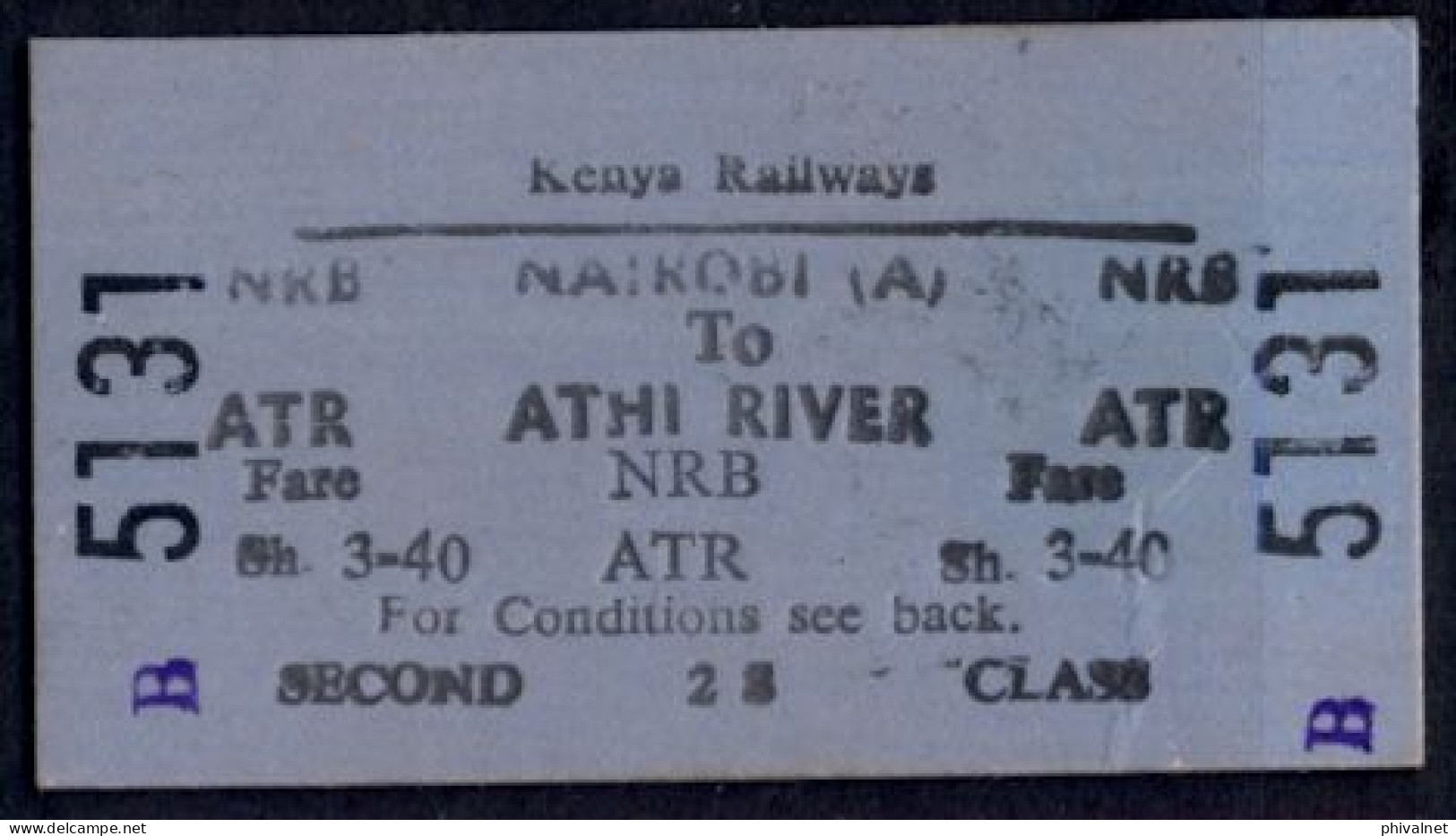 KENYA , NAIROBI - ATHI RIVER  , TICKET DE FERROCARRIL , TREN , TRAIN , RAILWAYS - Welt