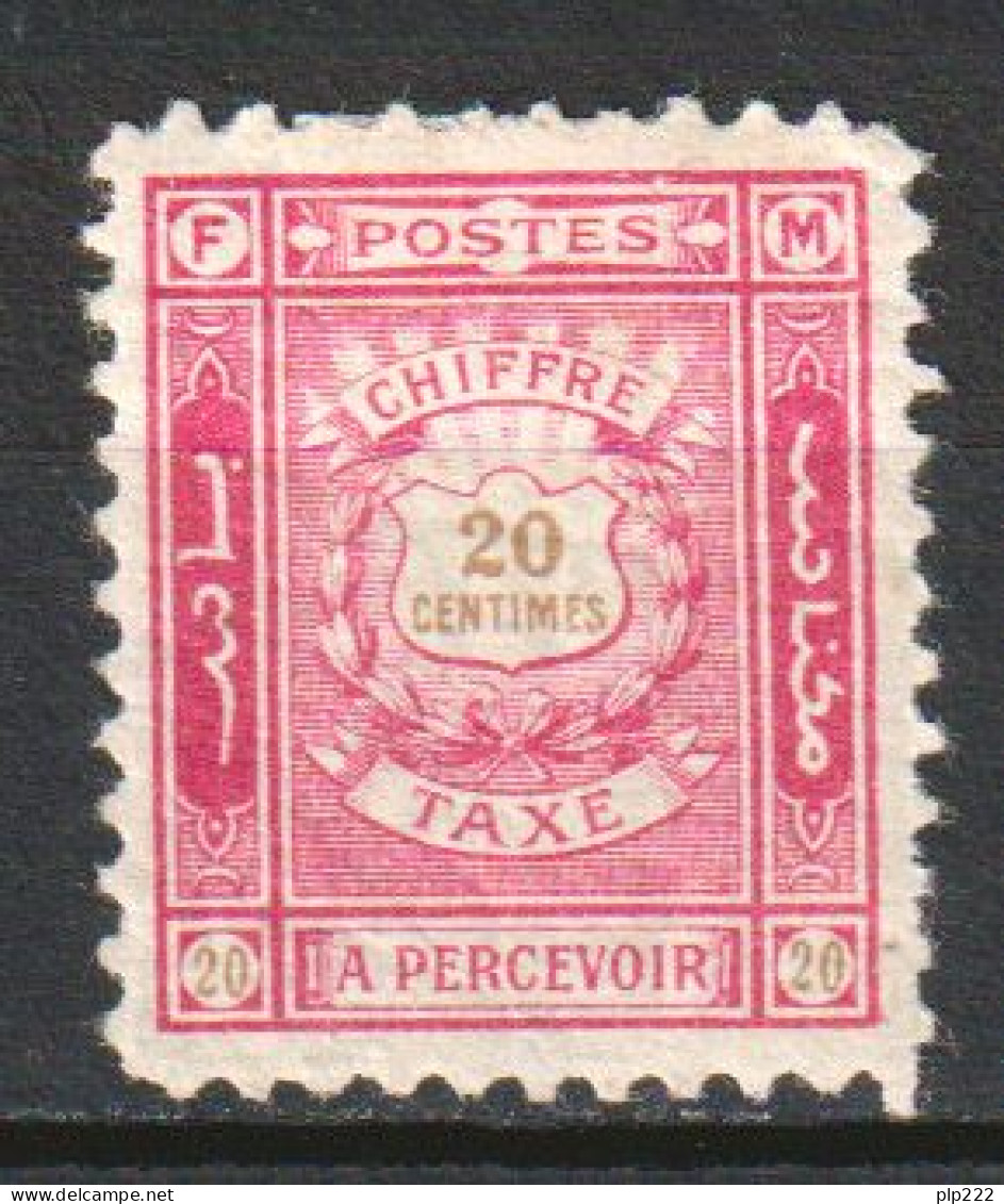 Marocco Fez A Meknes 1897 Y.T.26 */MH VF/F - Locals & Carriers