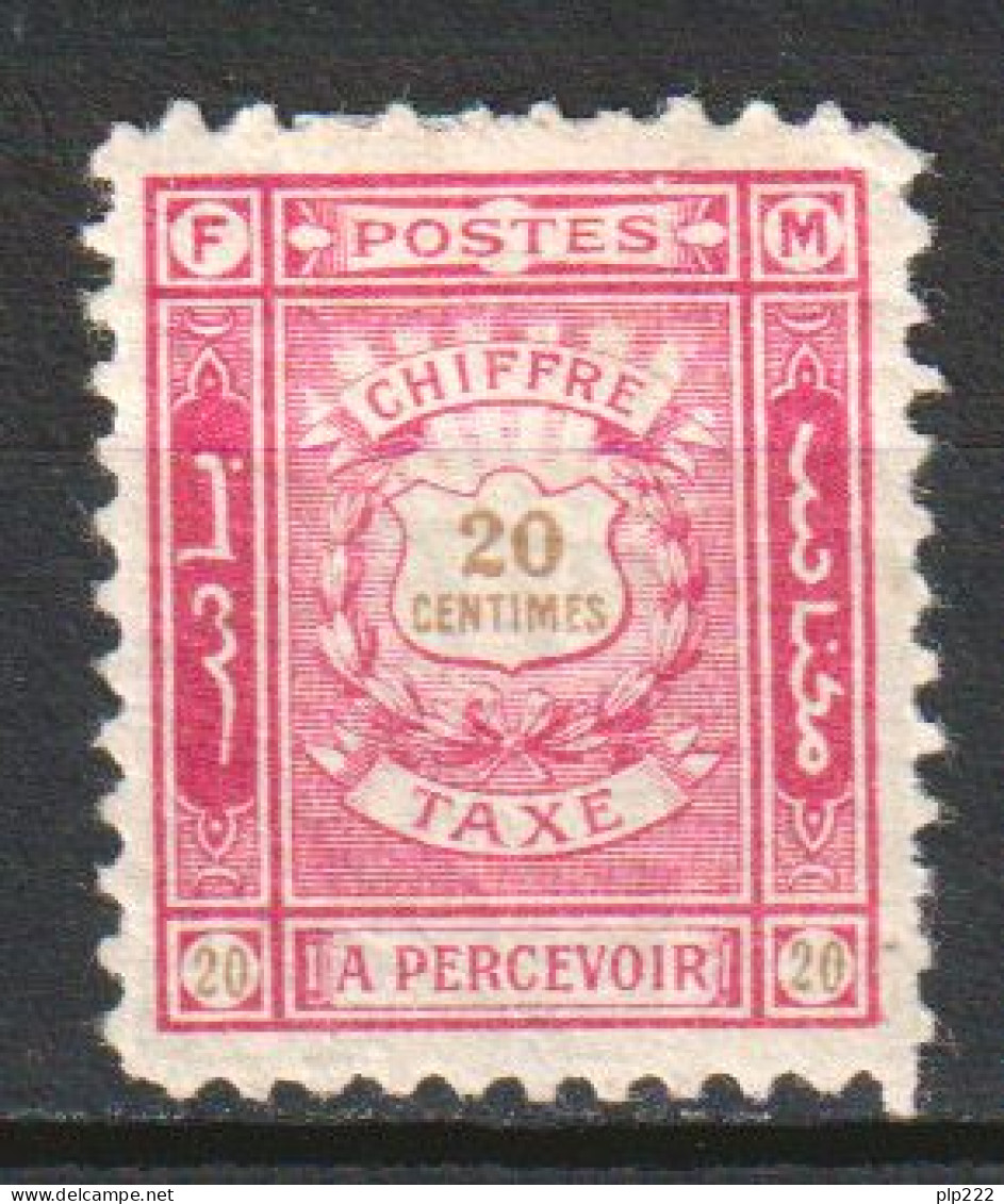 Marocco Fez A Meknes 1897 Y.T.26 */MH VF/F - Sellos Locales