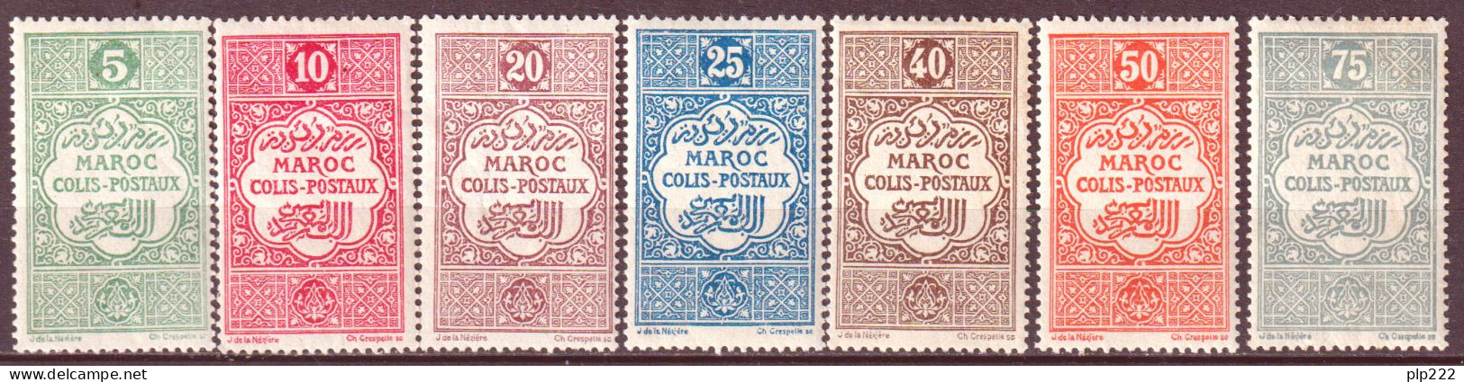 Marocco 1917 Pacchi Postali Y.T.1/7 */MH VF/F - Neufs