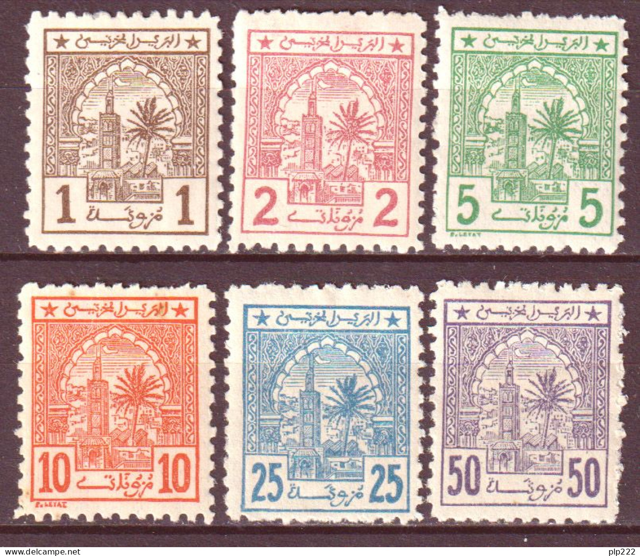 Marocco Postes Cherifiennes 1913 Y.T.9/14 */MH VF/F - Lokale Post