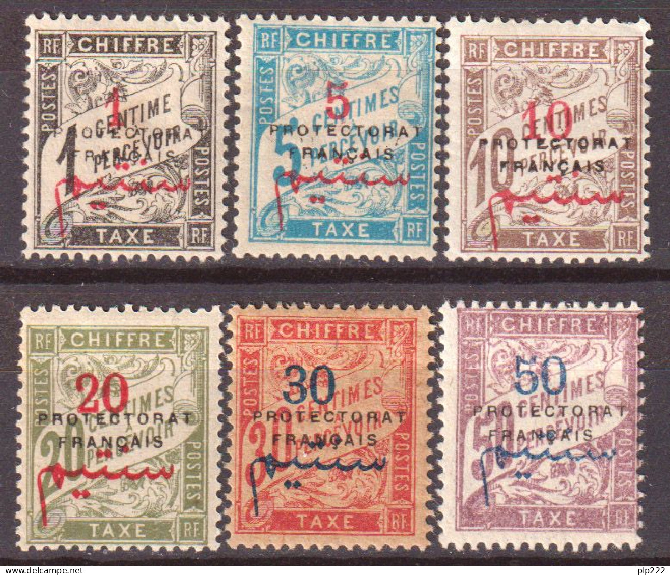 Marocco 1915 Segnatasse Y.T.17/22 */MH VF/F - Portomarken