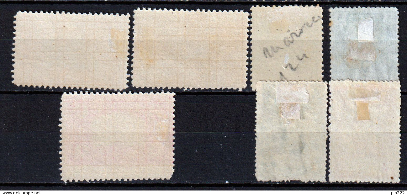 Marocco 1892/99 7 Val. */O/MH/Used VF/F - Locals & Carriers