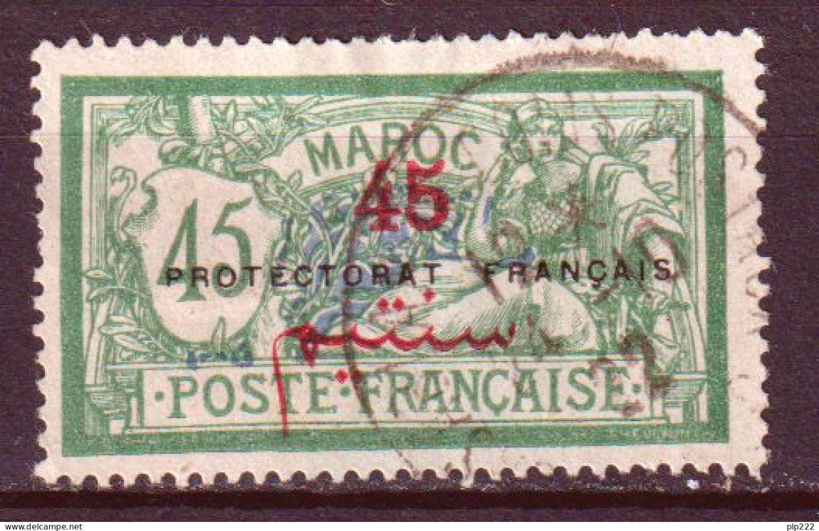 Marocco 19141 Y.T.49 O/Uesd VF/F - Used Stamps