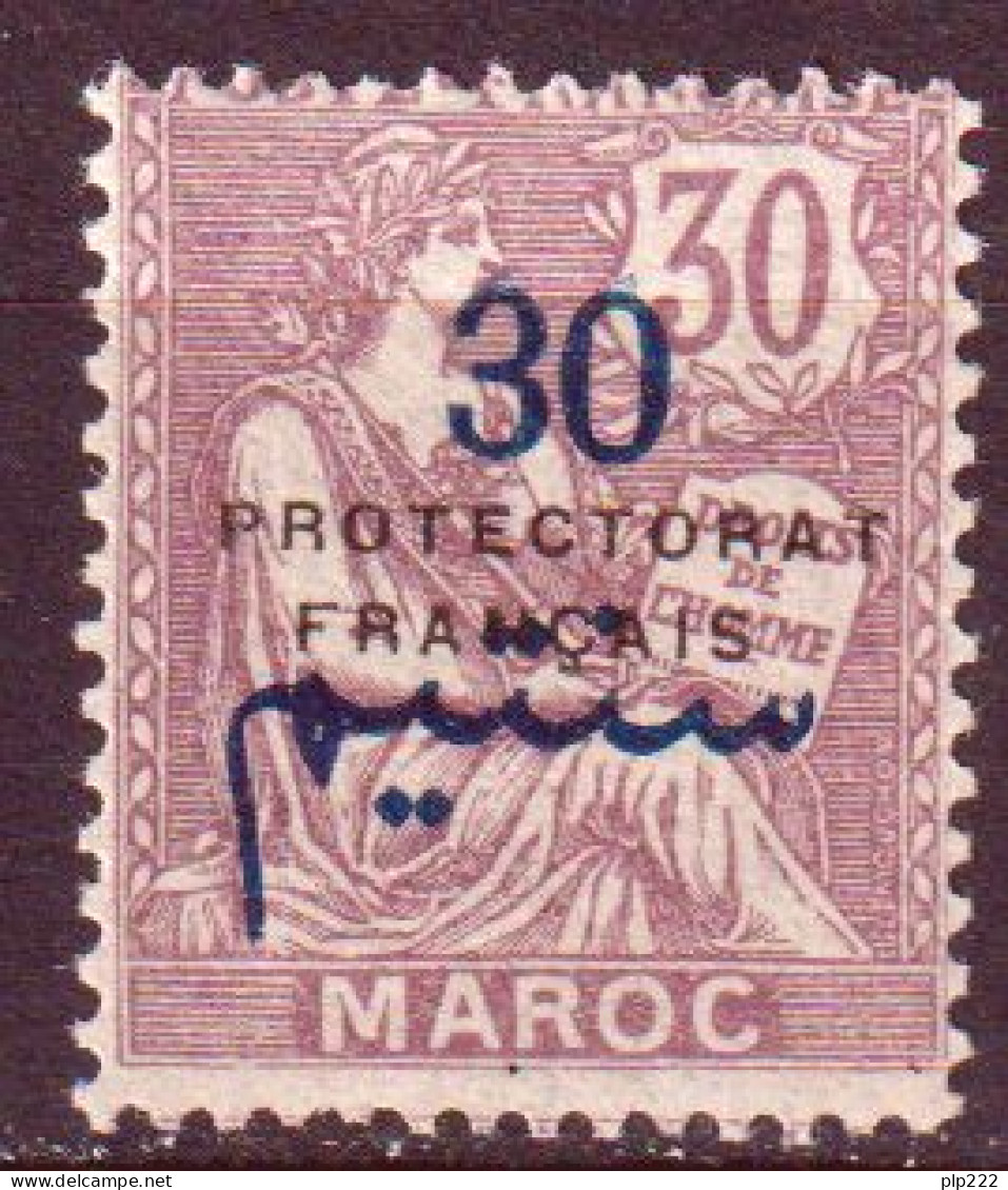 Marocco 1914 Y.T.46 **/MNH VF/F - Ongebruikt