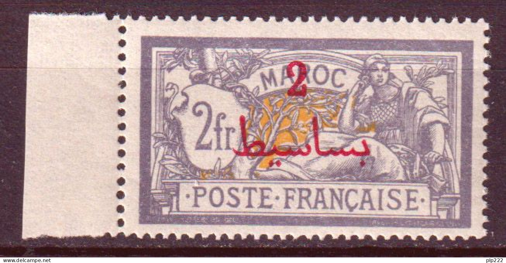 Marocco 1914 Y.T.52b **/MNH VF/F - Neufs