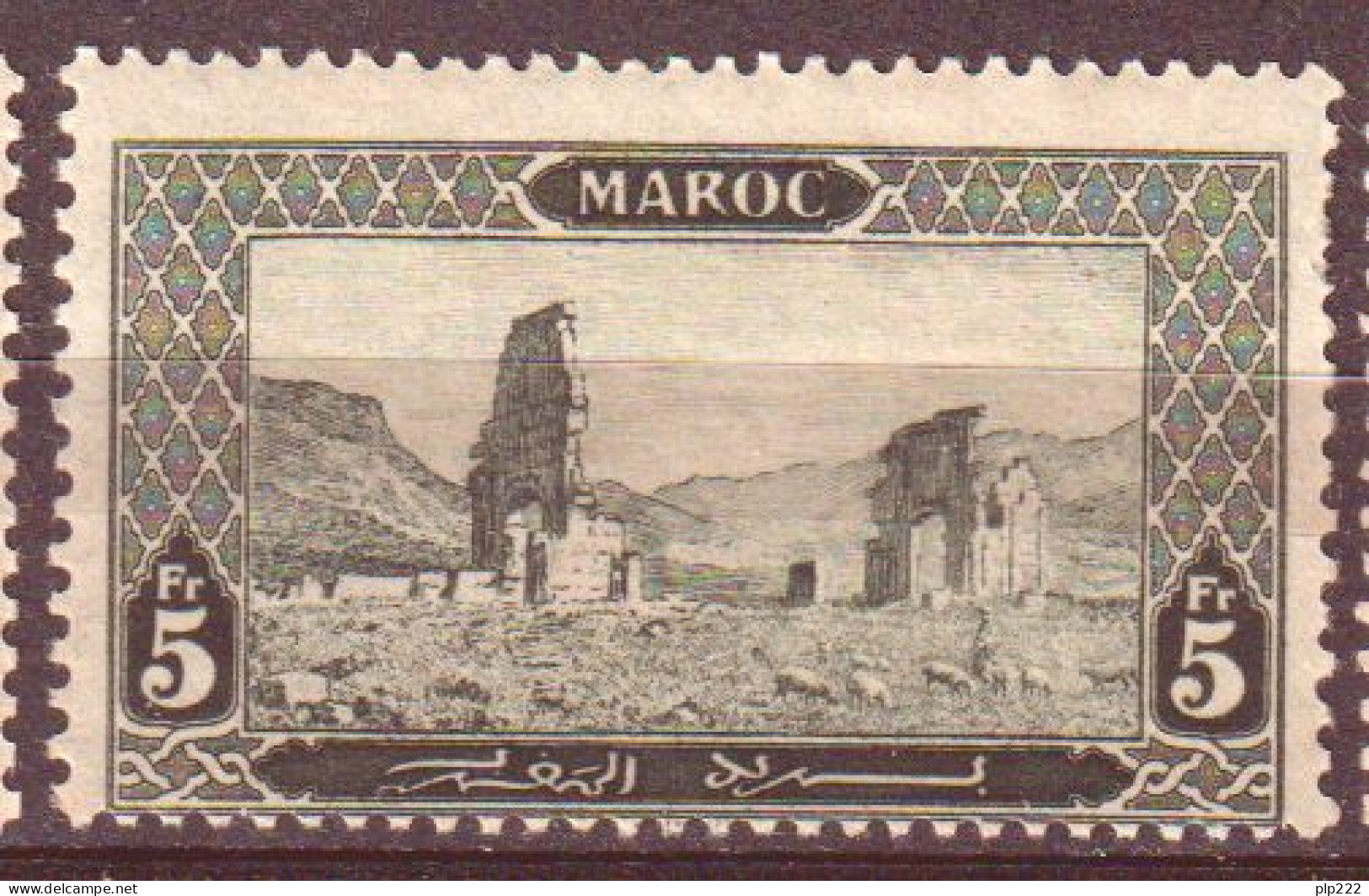 Marocco 1917 Y.T.78 */MH VF/F - Unused Stamps
