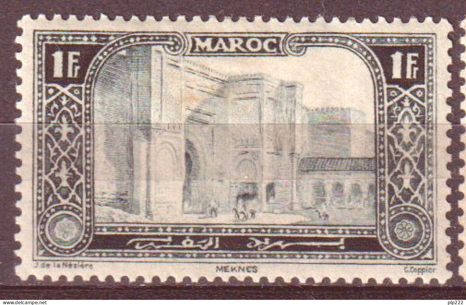 Marocco 1917 Y.T.76 */MH VF/F - Unused Stamps