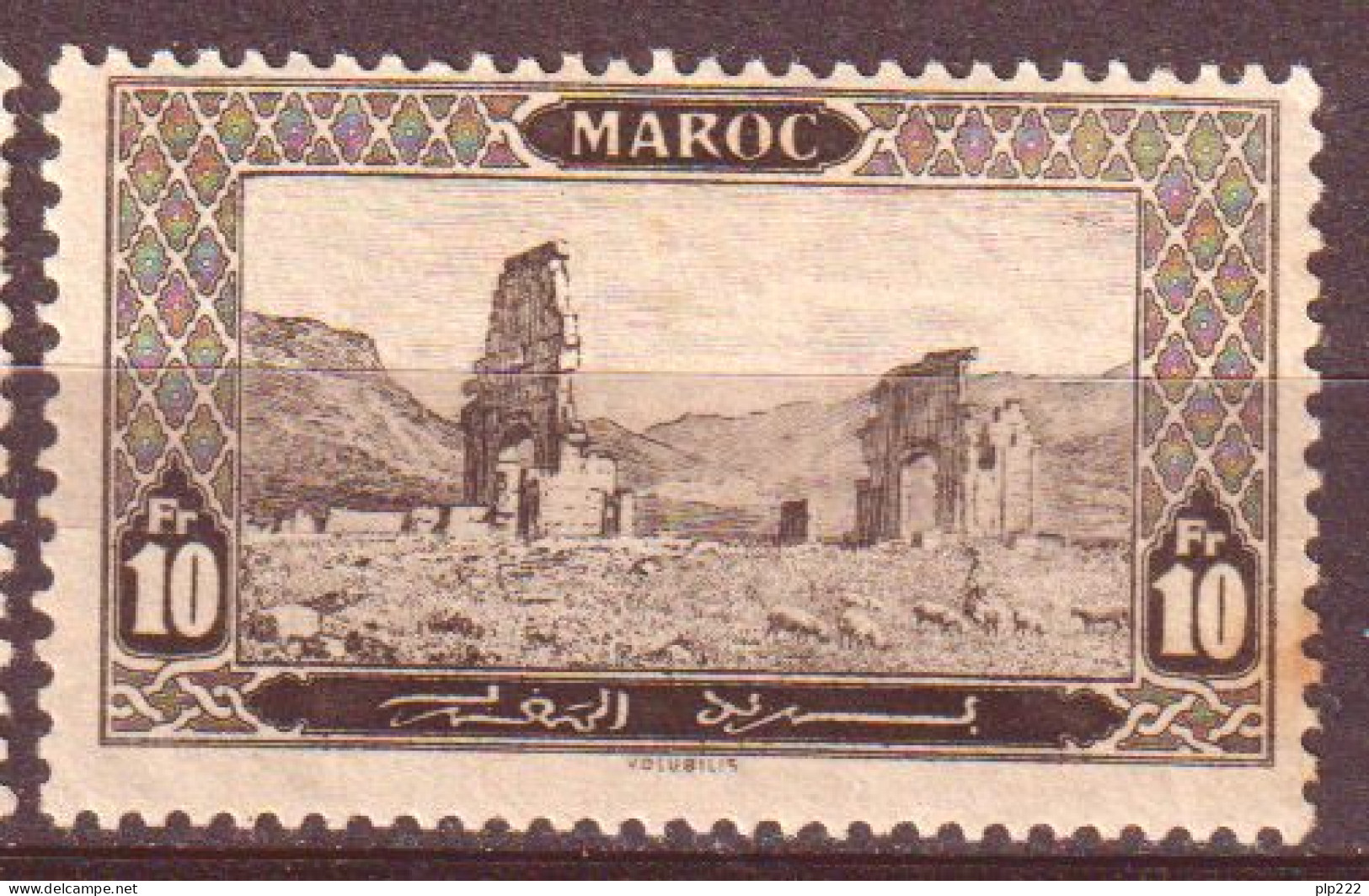 Marocco 1917 Y.T.79 */MH VF/F - Unused Stamps