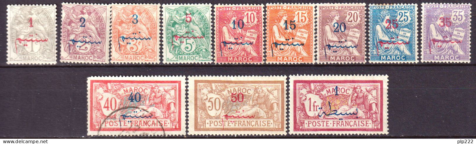 Marocco 1911 Y.T.25/36 */MH VF/F - Unused Stamps