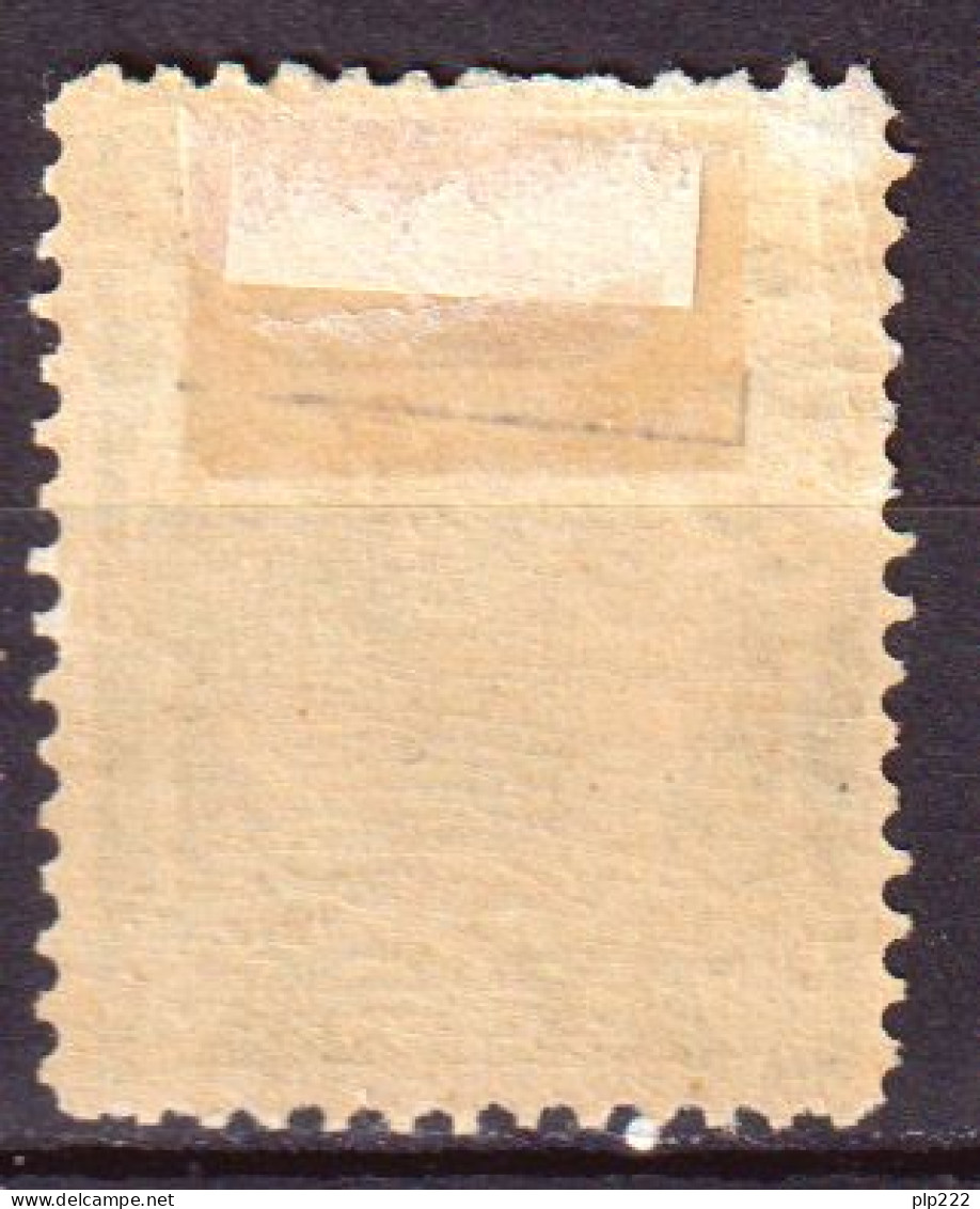 Marocco Fez A Sefrou 1894 Y.T.34a */MH VF/F - Sellos Locales