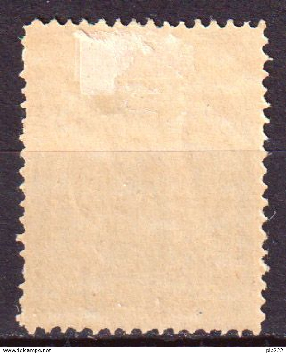 Marocco Fez A Sefrou 1894 Y.T.33 */MH VF/F - Lokale Post