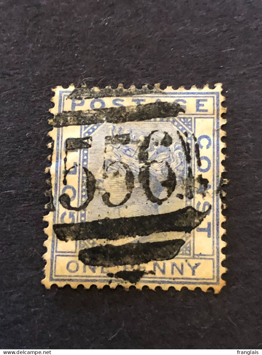 GOLD COAST SG 5  CC Wmk  1d Blue  FU - Gold Coast (...-1957)