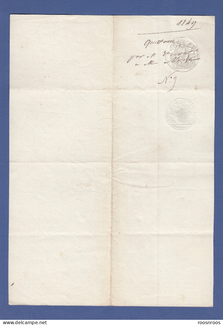 PAPIER TIMBRE  - 2EME REPUBLIQUE  - VOIR FILIGRANE PERIODE MONARCHIQUE 1847 - QUITTANCE - ARDECHE - Briefe U. Dokumente