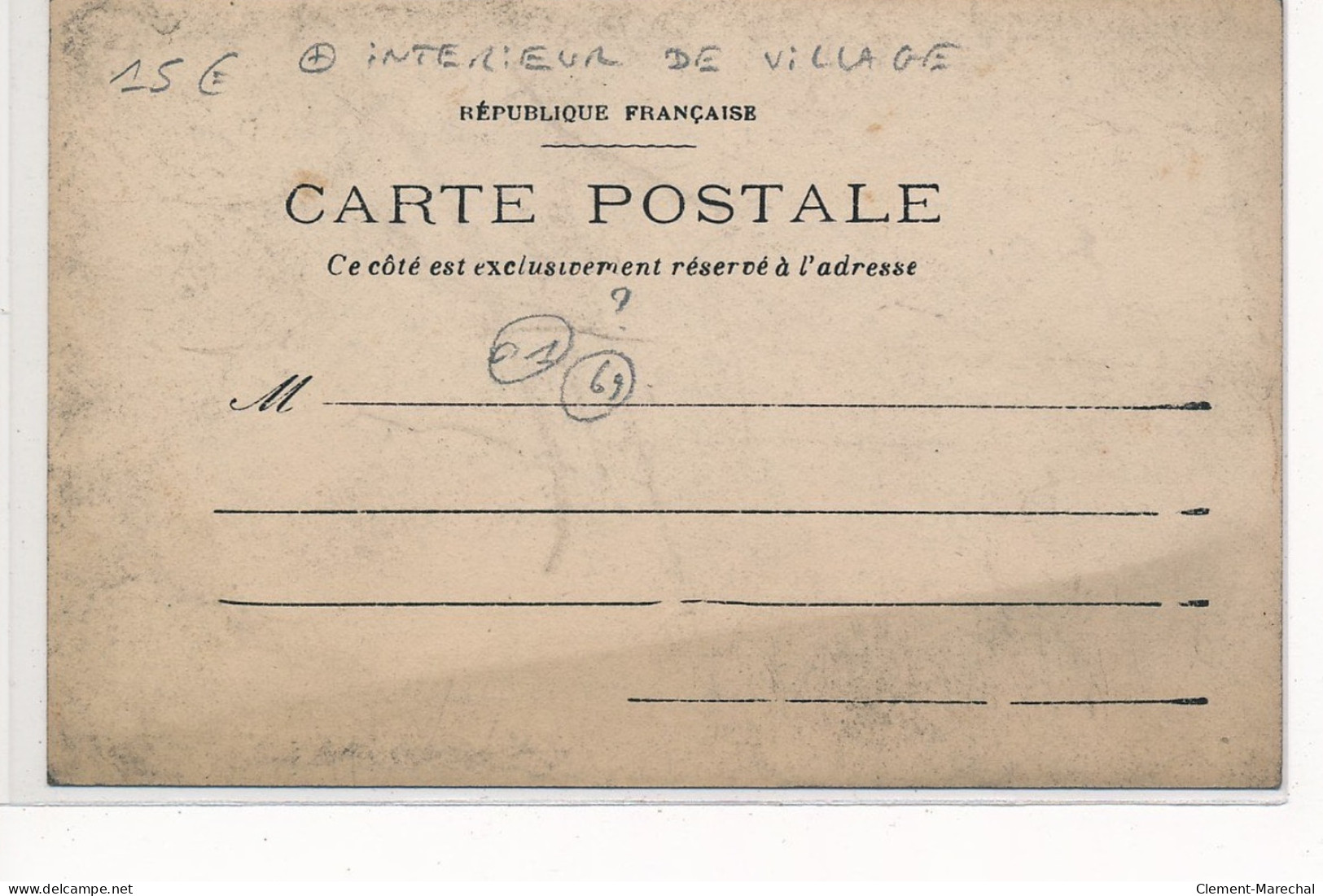 CARTE PHOTO A LOCALISER : Interieur De Village, 01(?) 69(?) - Tres Bon Etat - Photos