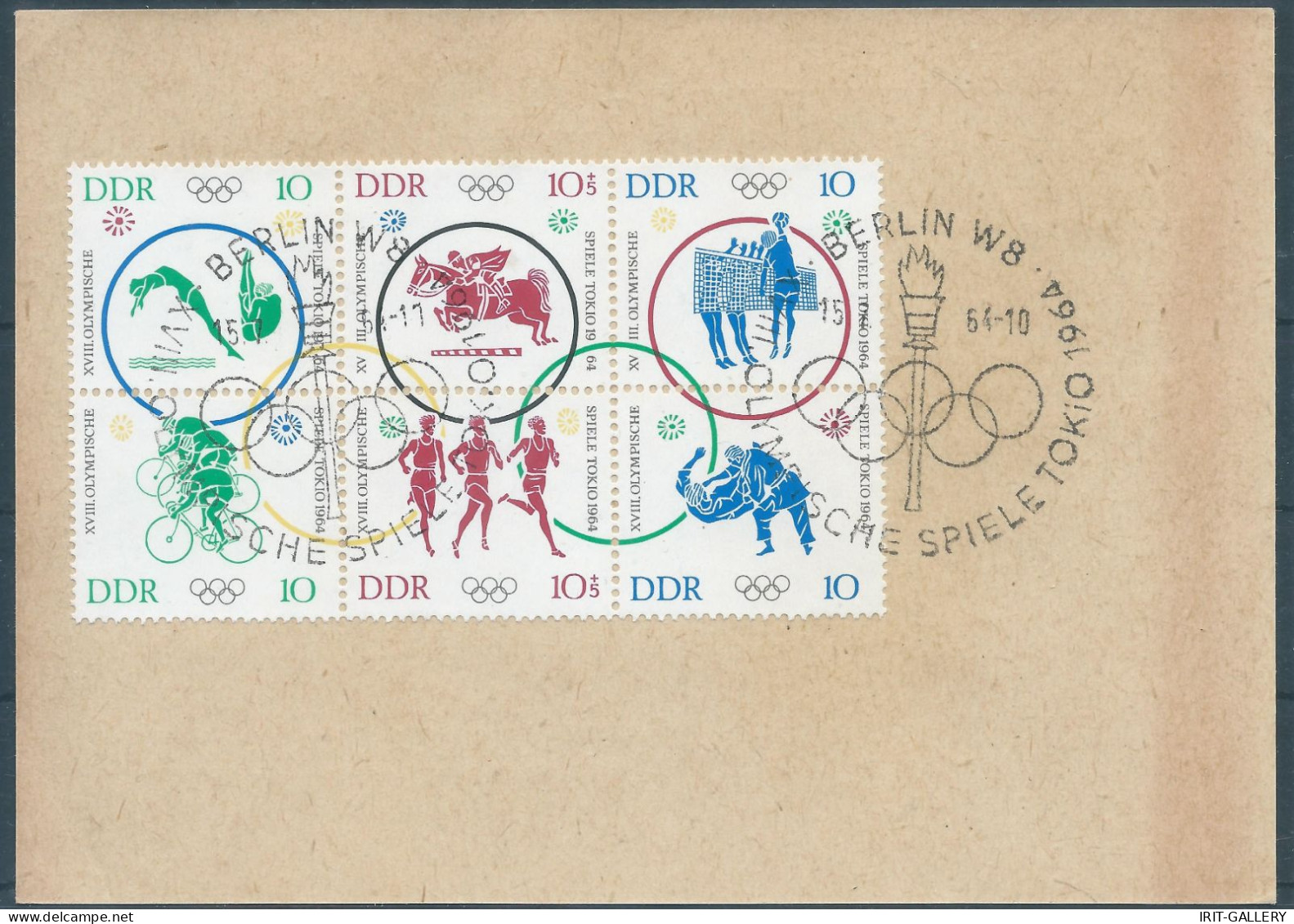 Germany-Deutschland,Democratic Republic,1964 Olympic Games-Tokyo,Japan-Postal Card With Cancellation On The Day Of Issue - Postcards - Mint