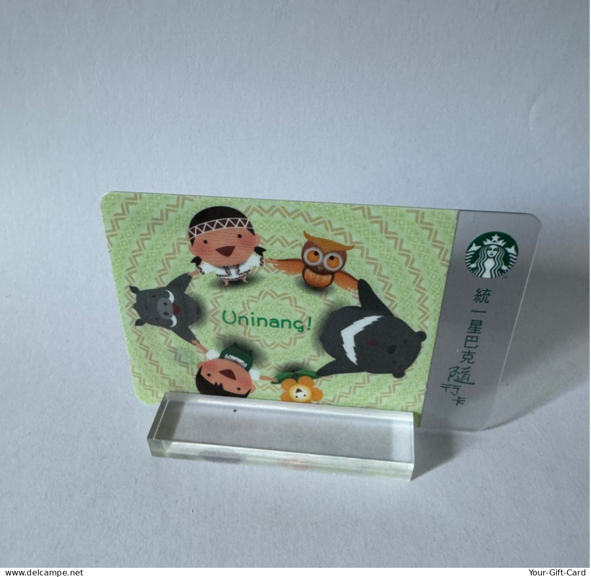 Starbucks Card Taiwan A-nai 2016 - Tarjetas De Regalo