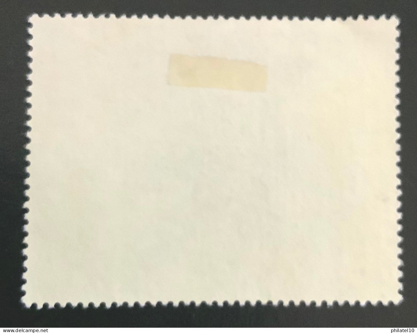1977 FRANCE N 1951 EXCOFFON - NEUF* - Unused Stamps