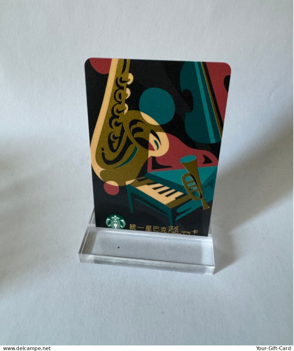 Starbucks Card Taiwan Jazz 2012 - Cartes Cadeaux