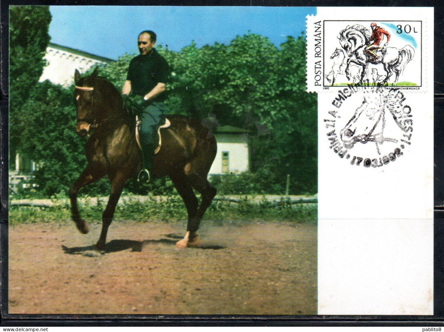 ROMANIA 1992 HORSES 30L MAXI MAXIMUM CARD - Cartes-maximum (CM)
