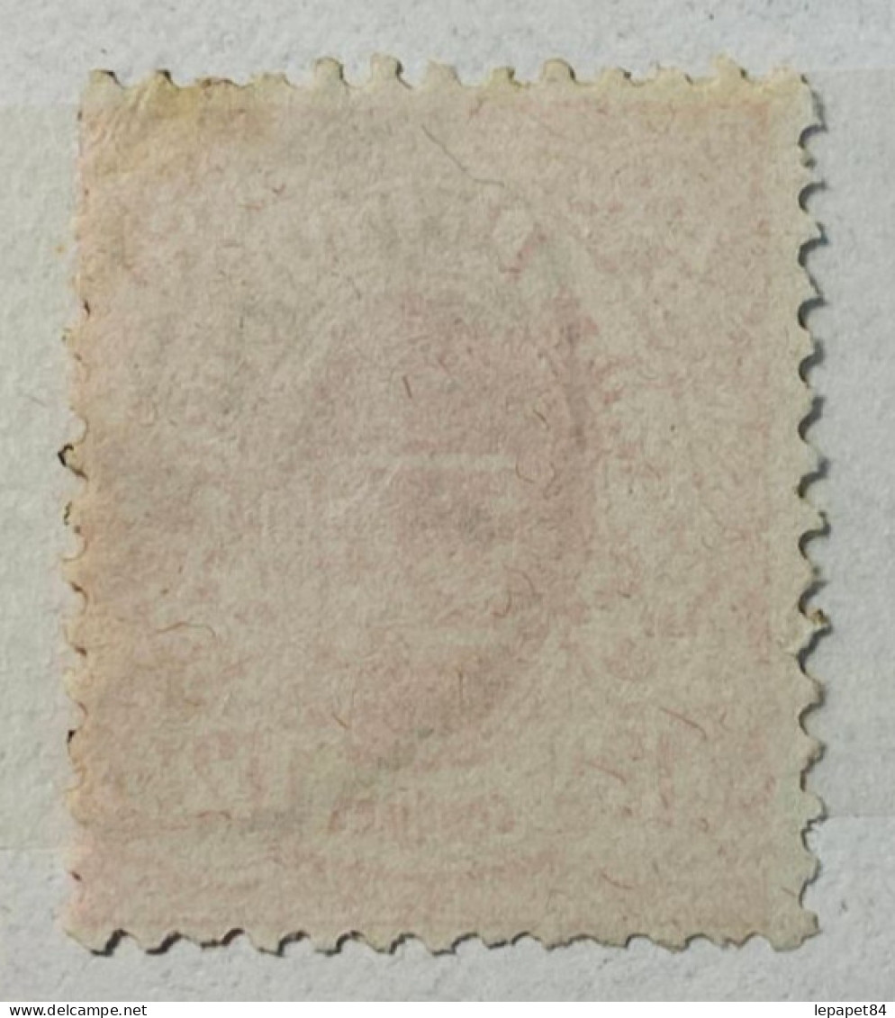 Luxembourg  - YT N° 31 - 1859-1880 Stemmi