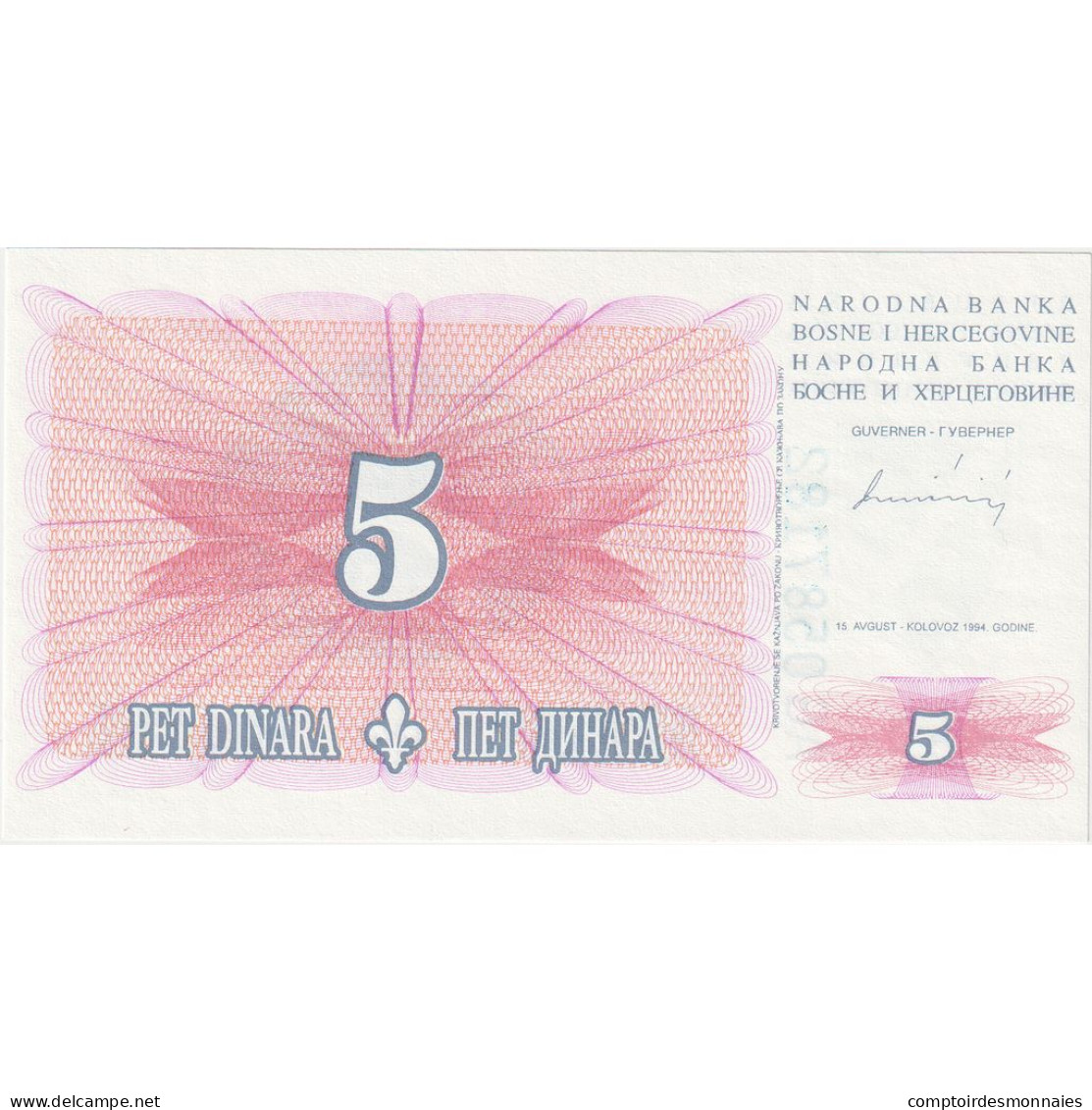 Bosnie-Herzégovine, 5 Dinara, 1994, 1994-08-15, KM:40a, NEUF - Bosnia Y Herzegovina