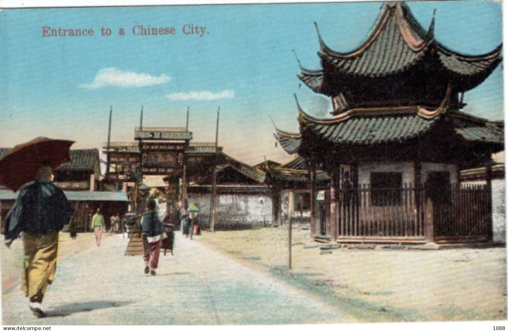 CHINE   PEKIN - China