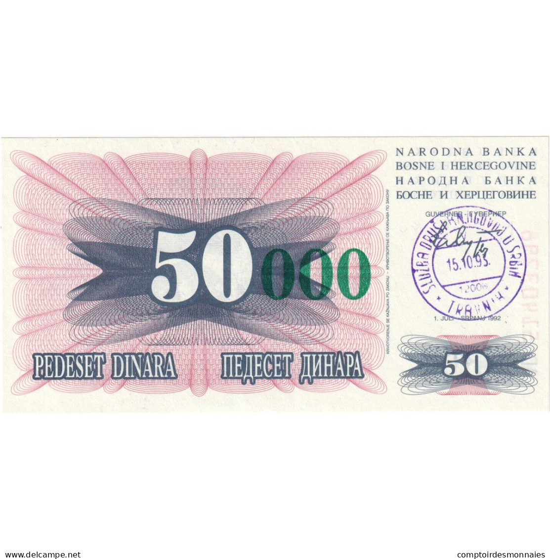 Bosnie-Herzégovine, 50,000 Dinara, 1993, 1993-12-24, KM:55c, NEUF - Bosnia Y Herzegovina