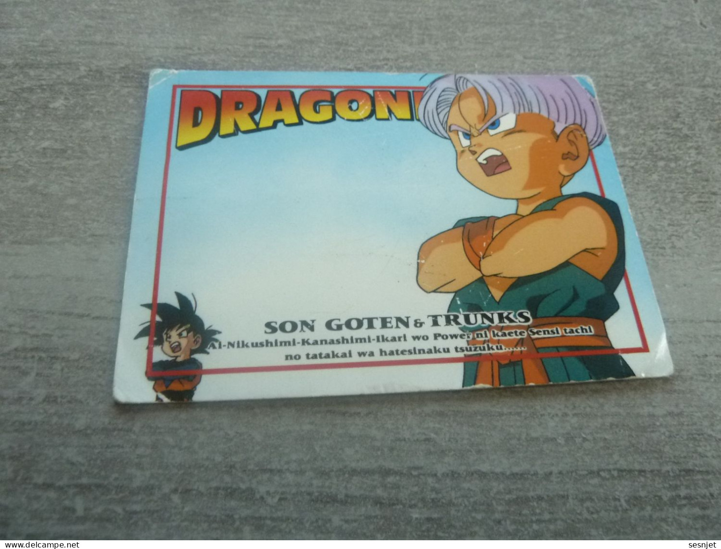 Dragon Ball Z - Son Goten Et Trunks - Card Number 62 - Son Goten - Editions Made In Japan - - Dragonball Z