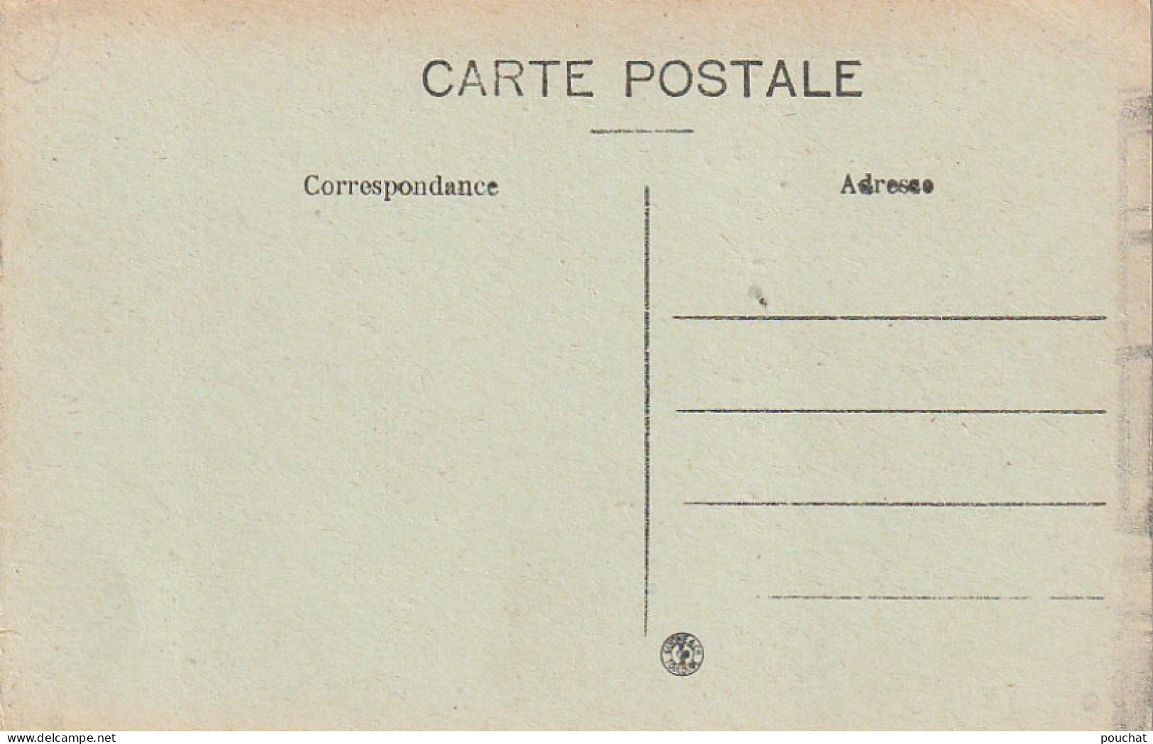 AA+ -(09) PAMIERS - HOPITAL COMPLEMENTAIRE N° 67 - ANIMATION - Pamiers