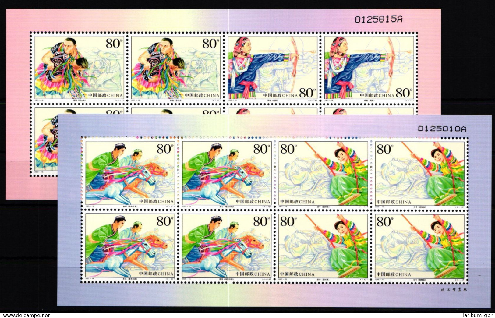 China 3471-3474 Postfrisch Als Kleinbogensatz #KX143 - Sonstige & Ohne Zuordnung