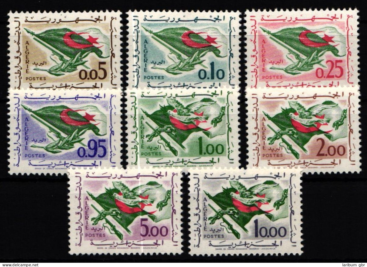 Algerien 394-401 Postfrisch #KX153 - Algérie (1962-...)