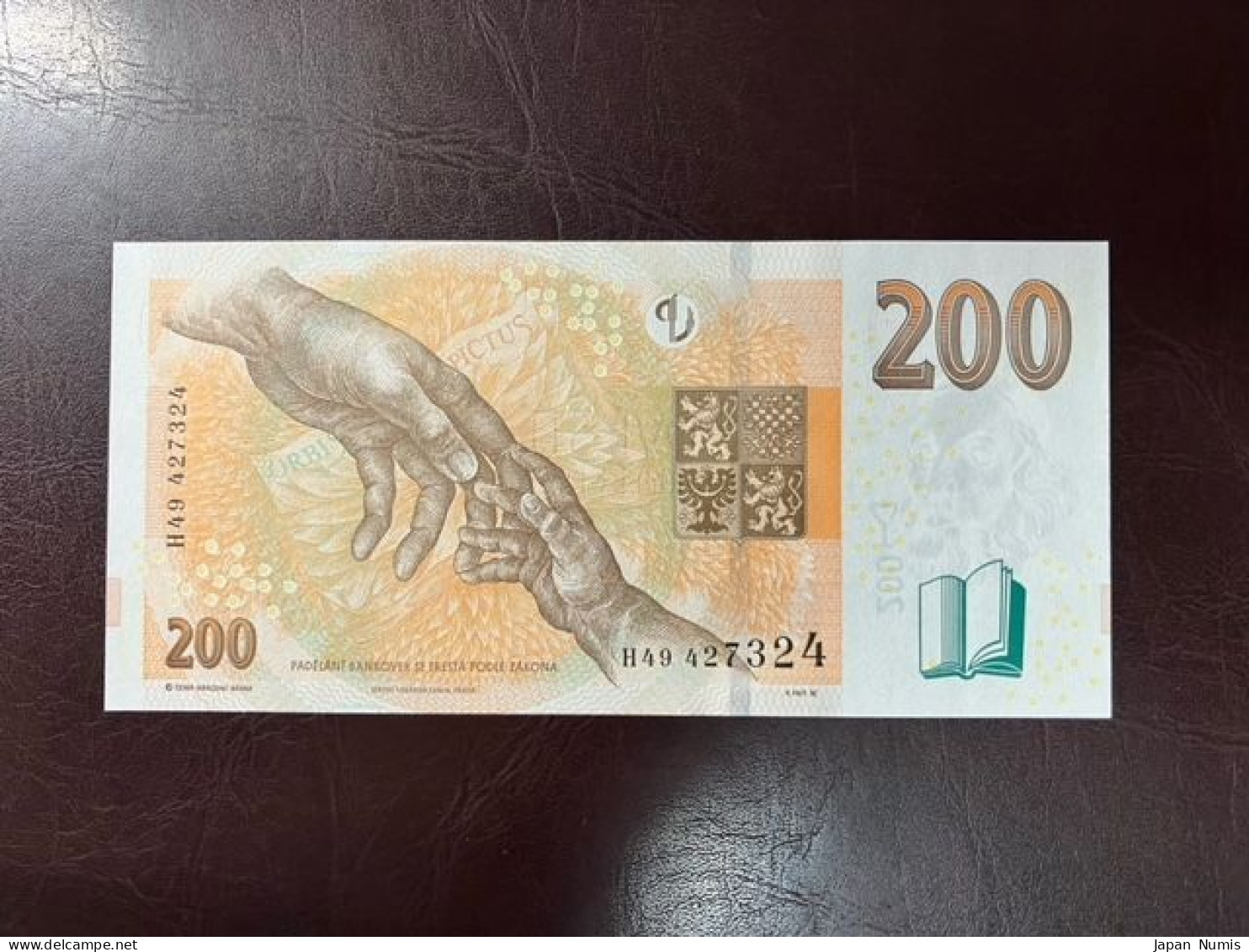 Czech Republic 200 Korun 2018 P-19 UNC - Repubblica Ceca