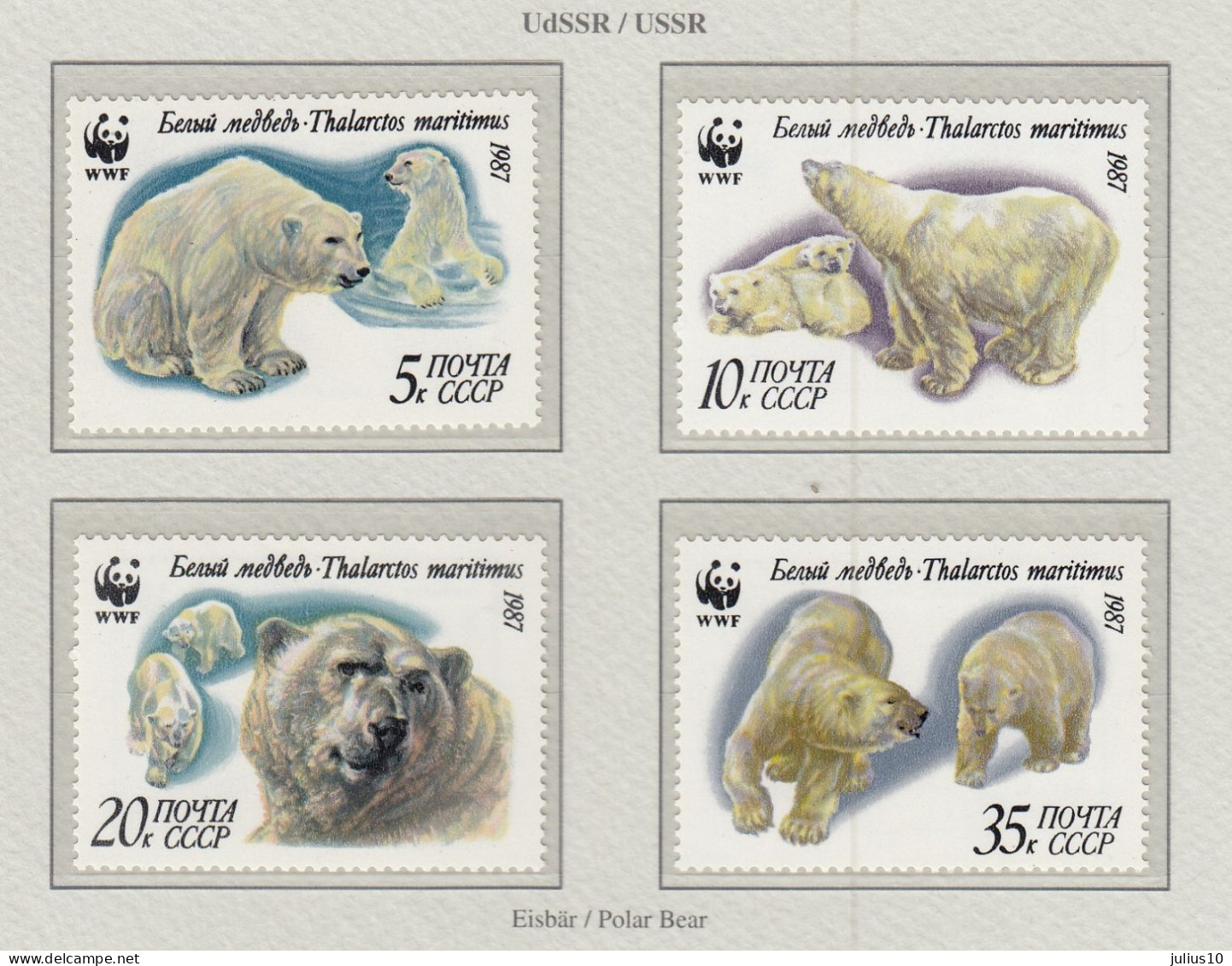 RUSSIA 1987 WWF Polar Bear Animals  Mi 5694-5697 MNH(**) Fauna 733 - Osos