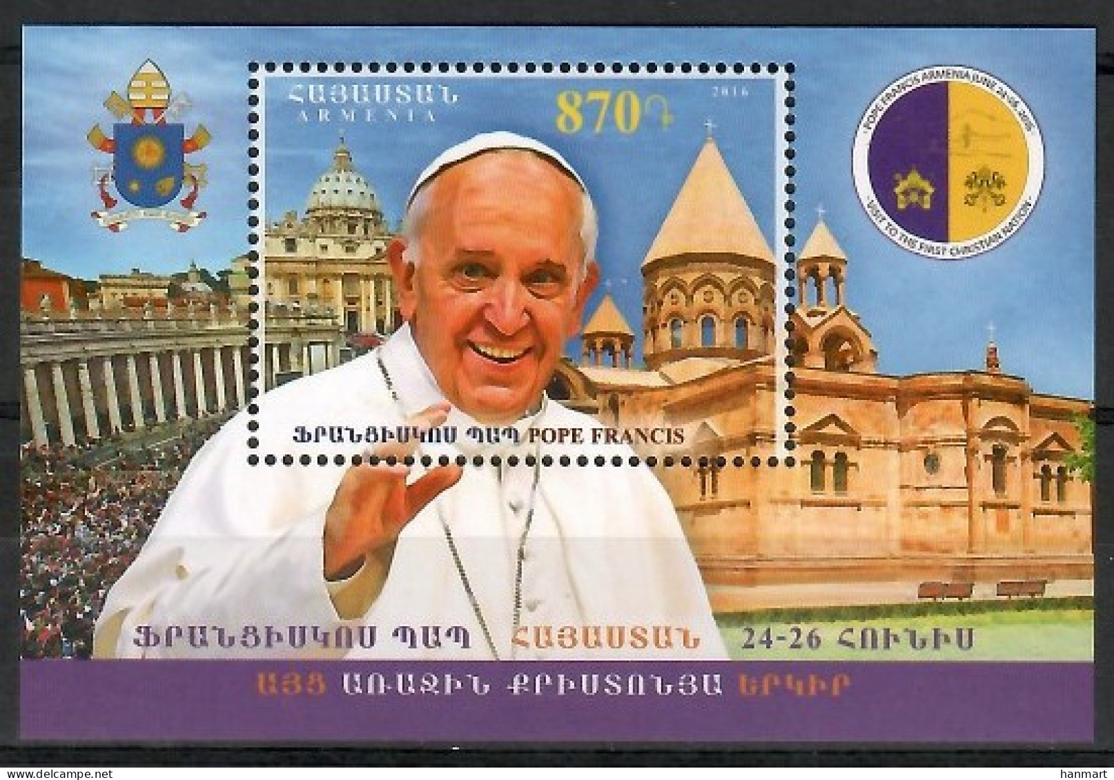 Armenia 2016 Mi Block 77 MNH  (ZS9 ARMbl77) - Briefmarken