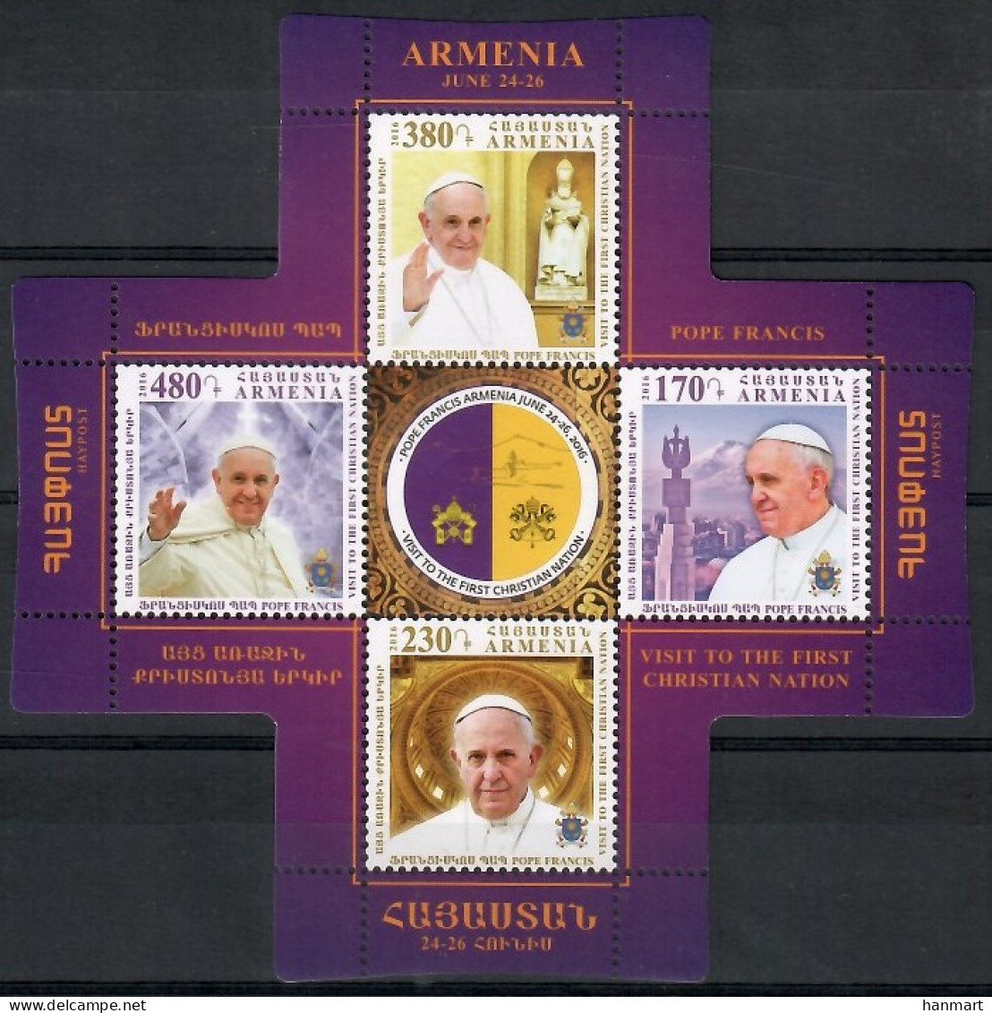 Armenia 2016 Mi Block 76 MNH  (ZS9 ARMbl76) - Altri