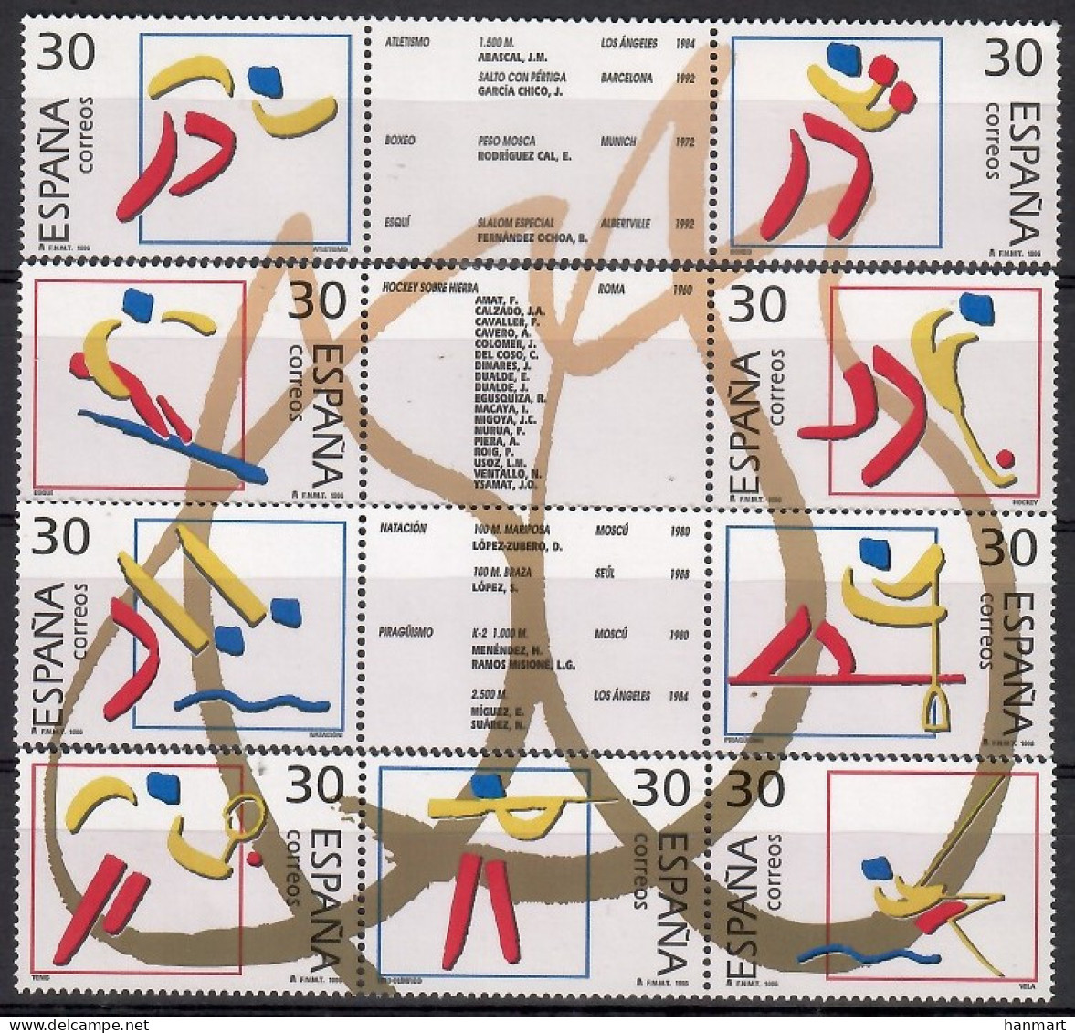 Spain 1996 Mi 3267-3275 MNH  (ZE1 SPNdre3267-3275) - Archery