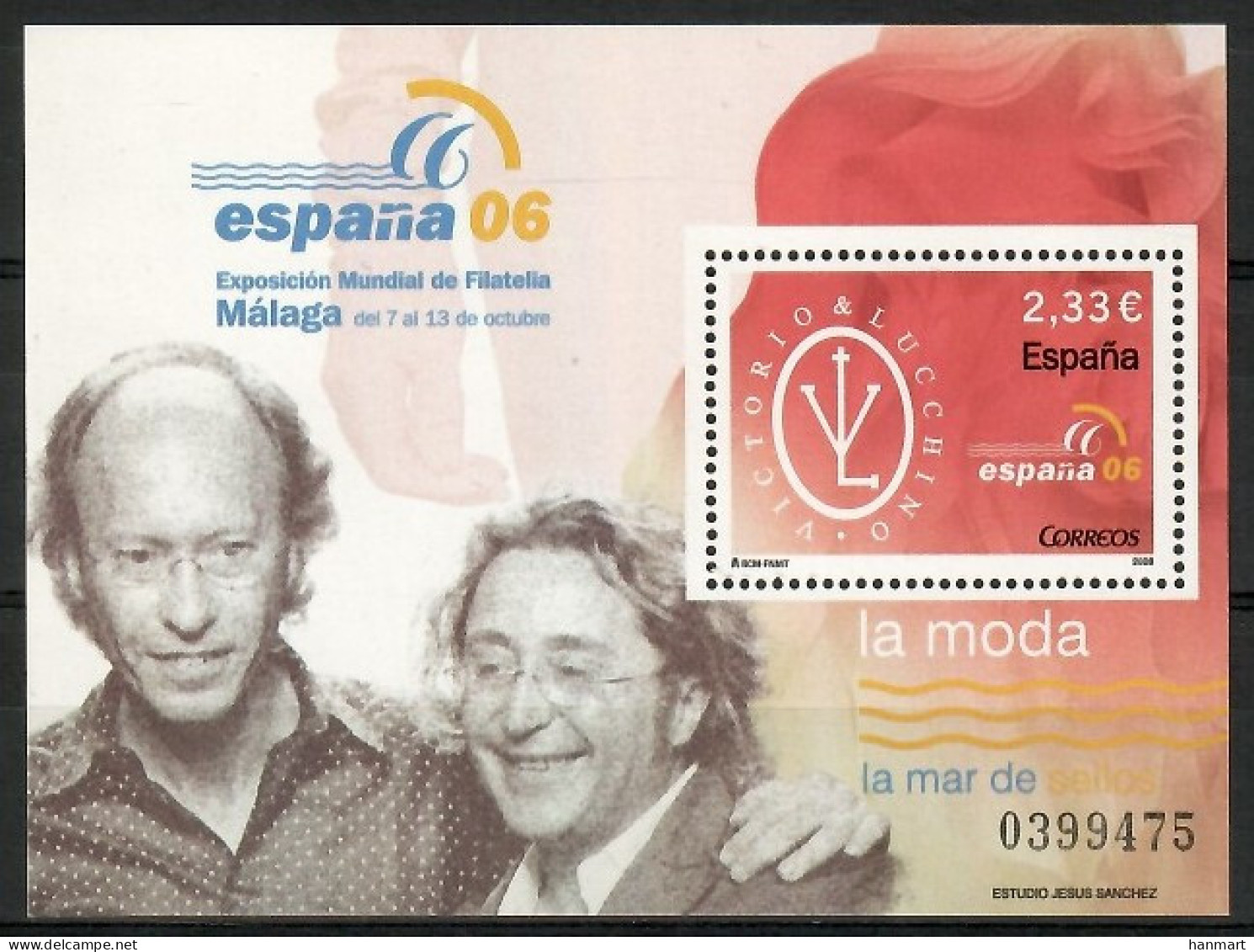 Spain 2006 Mi Block 152 MNH  (ZE1 SPNbl152) - Sonstige & Ohne Zuordnung