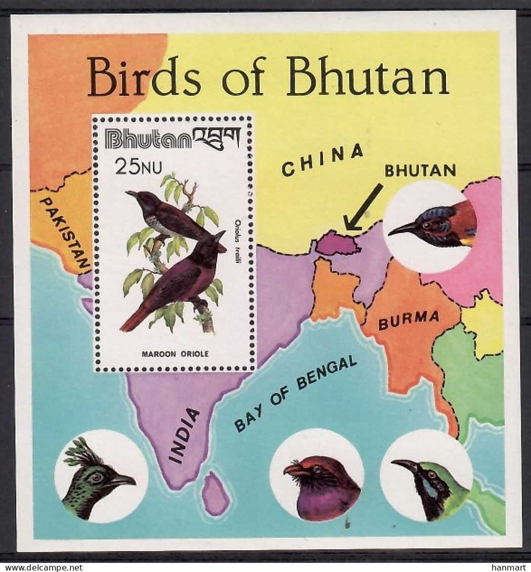 Bhutan 1982 Mi Block 86 MNH  (ZS8 BHTbl86) - Geographie