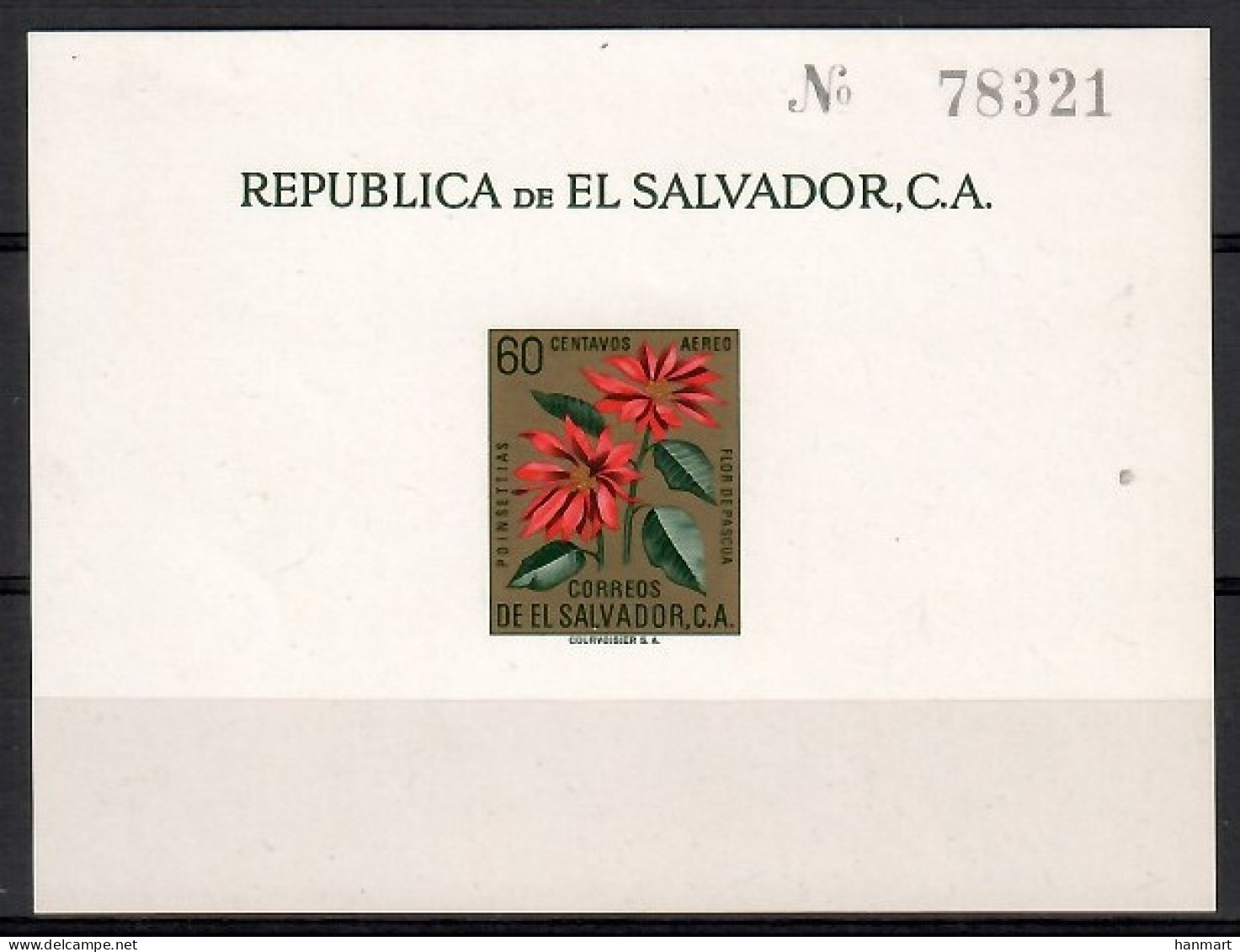 El Salvador 1960 Mi Block 7 MNH  (ZS1 SALbl7) - Sonstige
