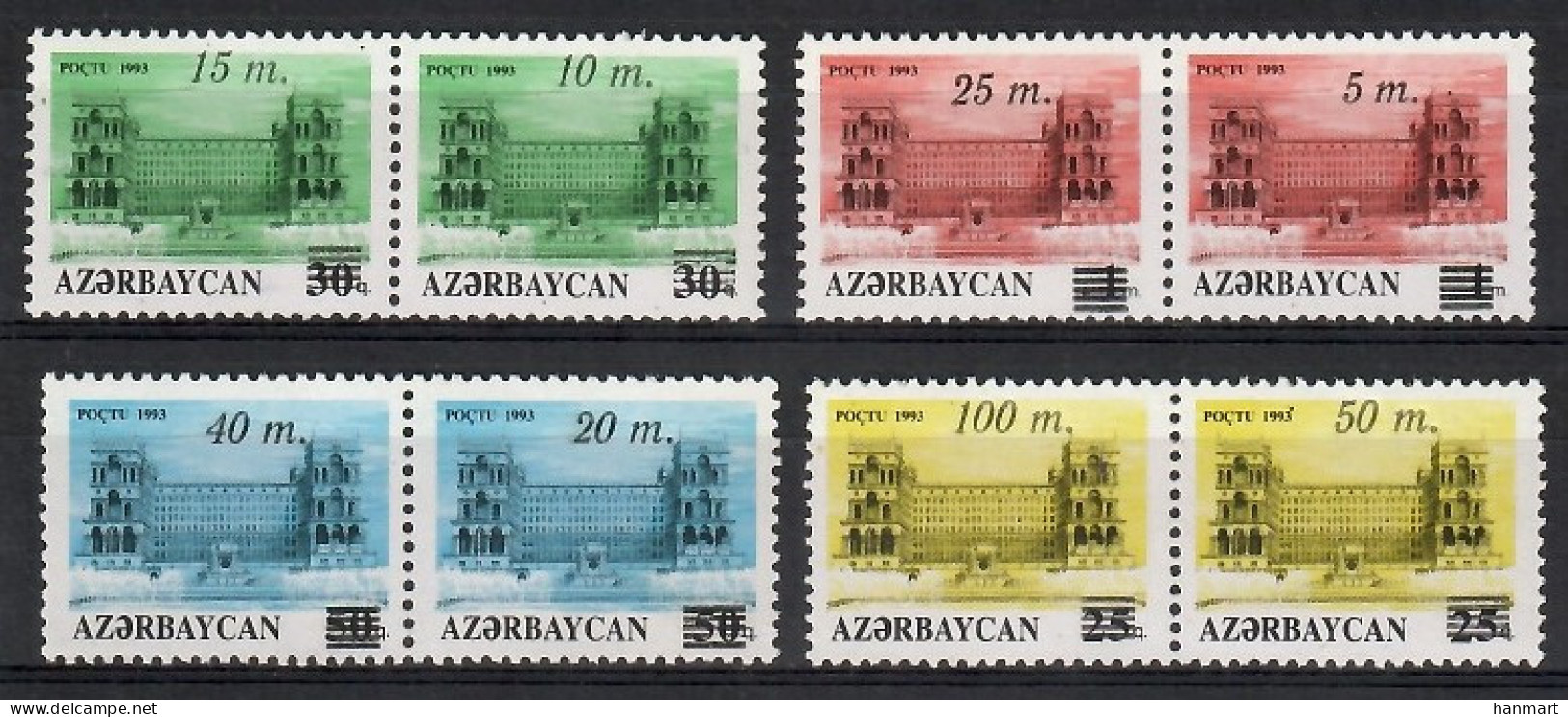 Azerbaijan 1994 Mi 122-129 MNH  (ZS9 AZBpar122-129) - Andere