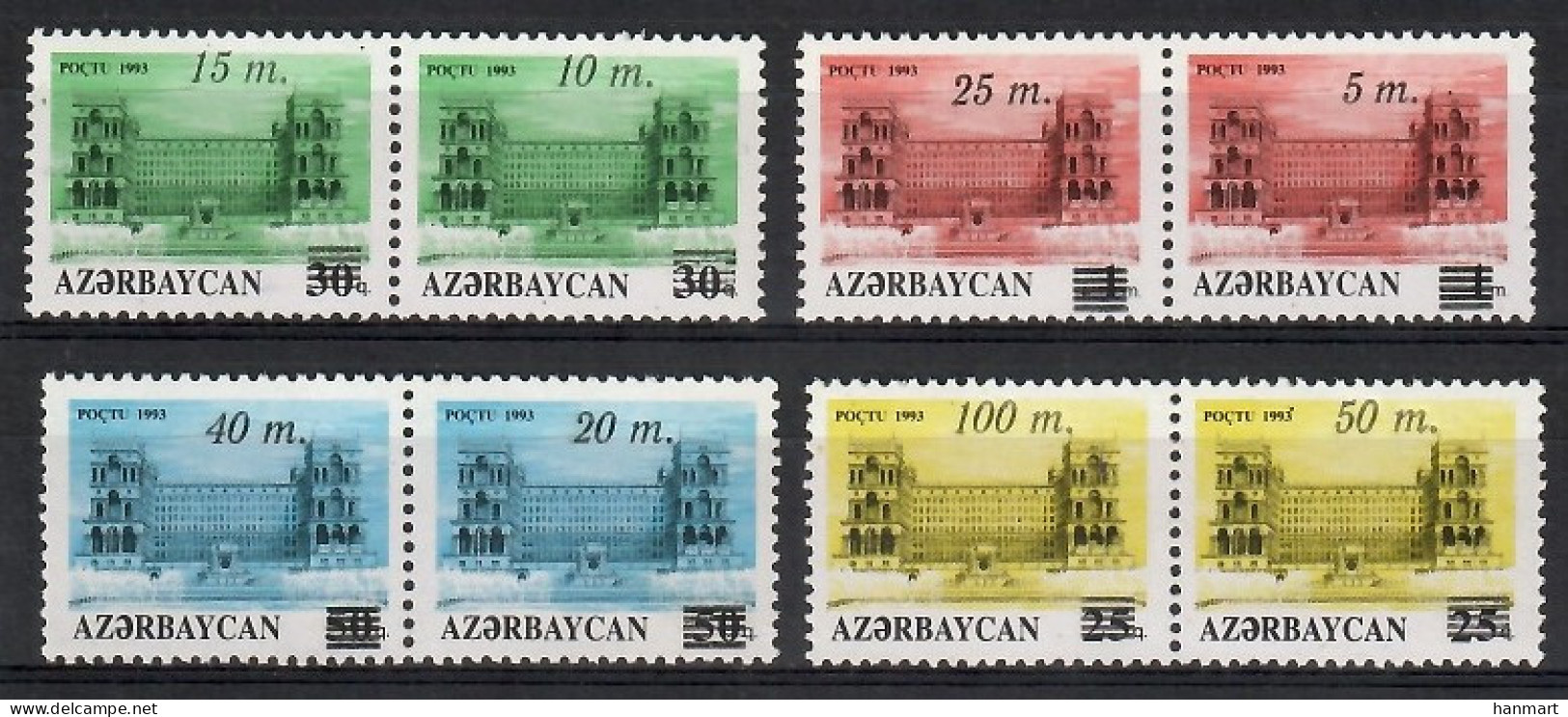 Azerbaijan 1994 Mi 122-129 MNH  (ZS9 AZBpar122-129) - Sonstige