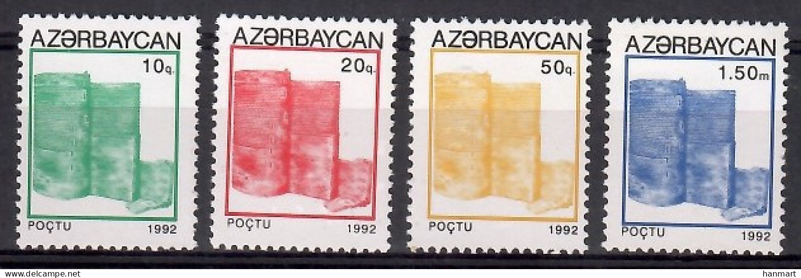 Azerbaijan 1992 Mi 75-78 MNH  (ZS9 AZB75-78) - Altri