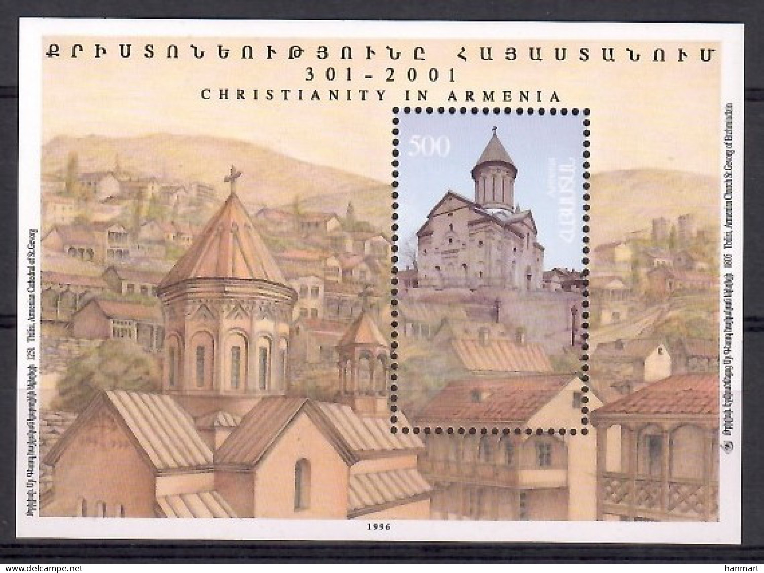 Armenia 1997 Mi Block 7 MNH  (ZS9 ARMbl7) - Altri