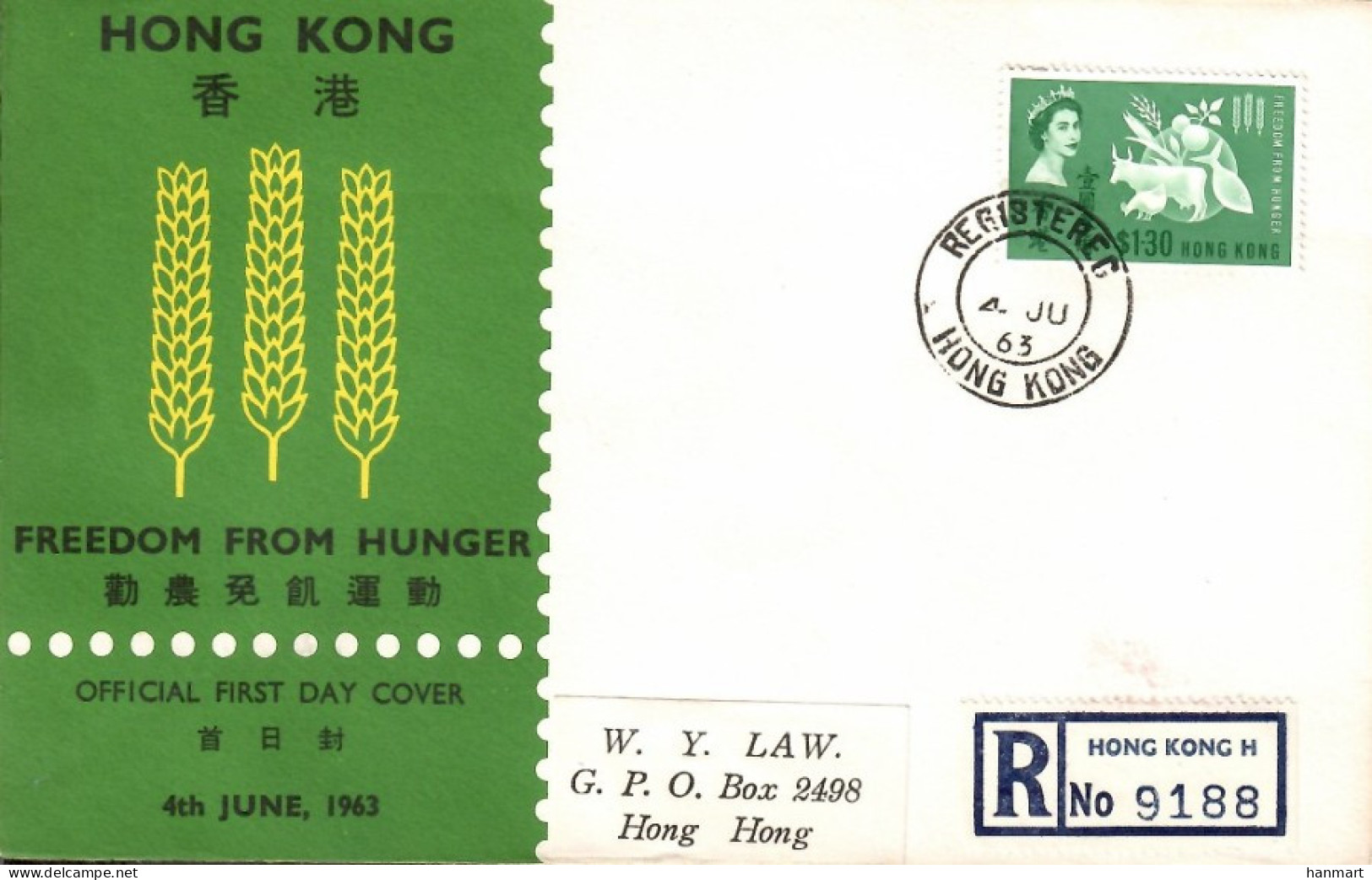 Hong Kong 1963 Mi 211 FDC  (FDC ZS9 HNK211adr) - Other
