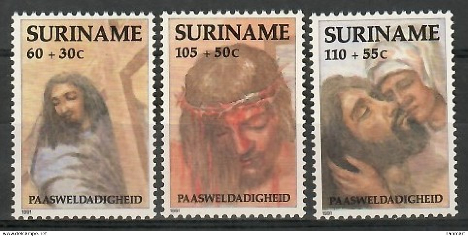 Suriname 1991 Mi 1358-1360 MNH  (ZS3 SRN1358-1360) - Pâques