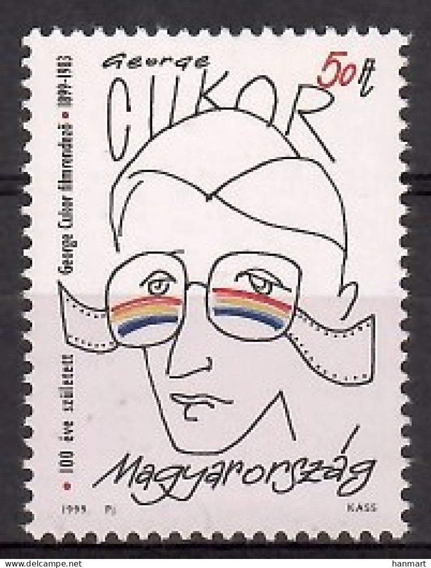 Hungary 1999 Mi 4556 MNH  (ZE4 HNG4556) - Kino