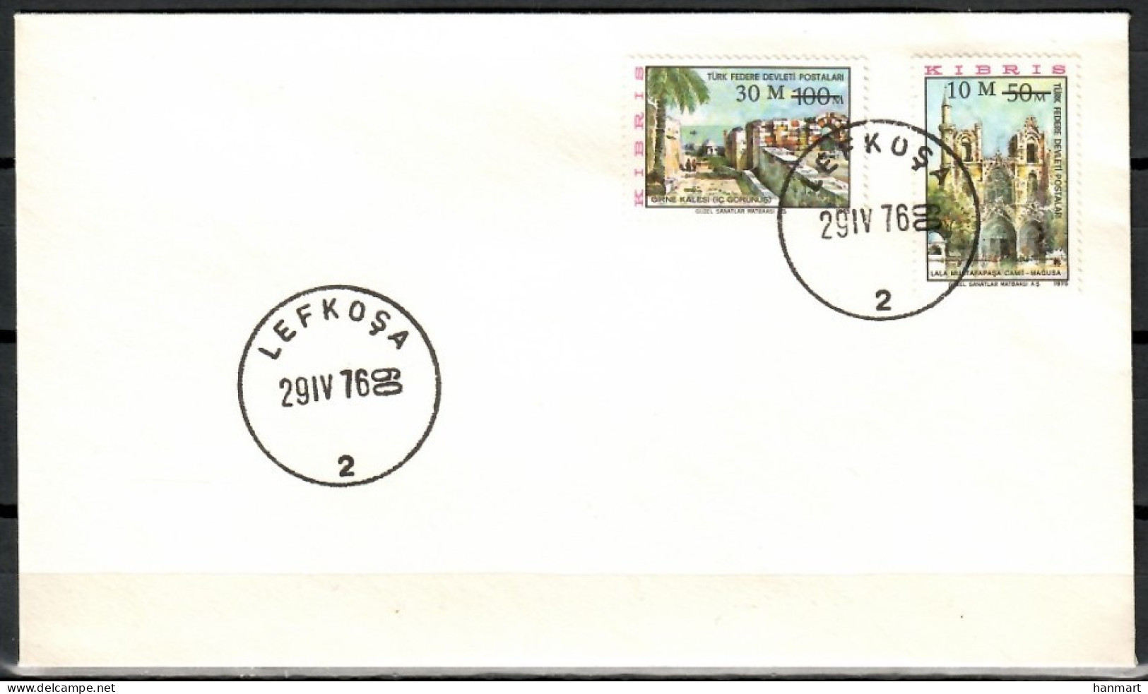 Northern Cyprus 1976 Mi 25-26 FDC  (FDC ZE2 CYT25-26) - Andere