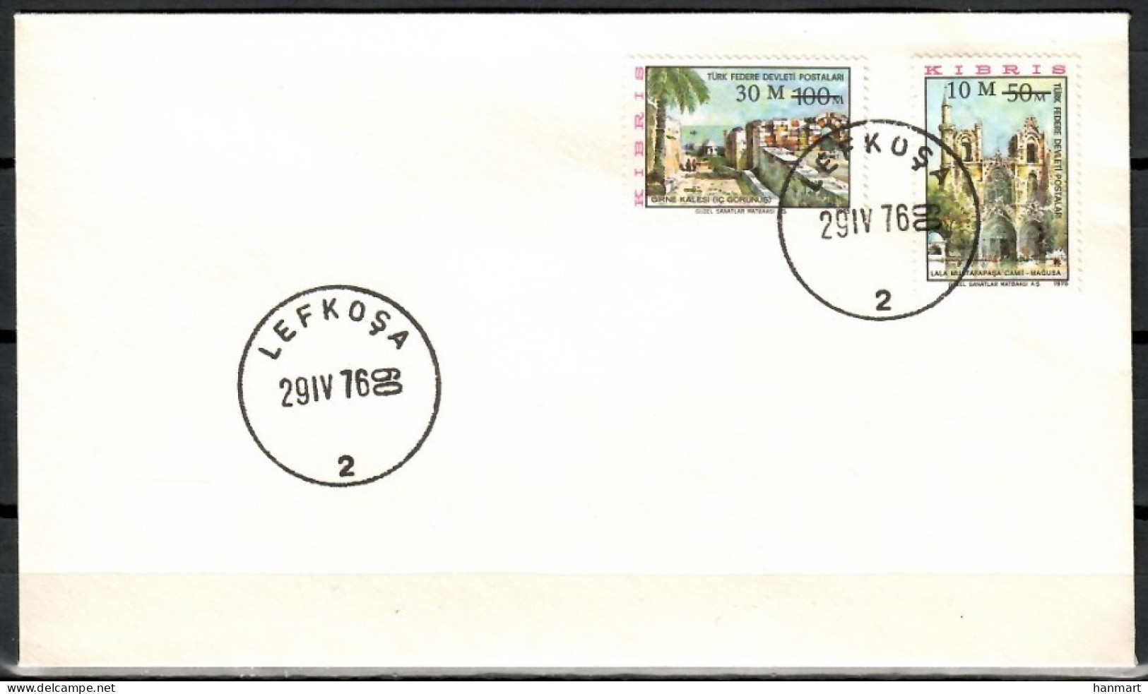 Northern Cyprus 1976 Mi 25-26 FDC  (FDC ZE2 CYT25-26) - Sonstige