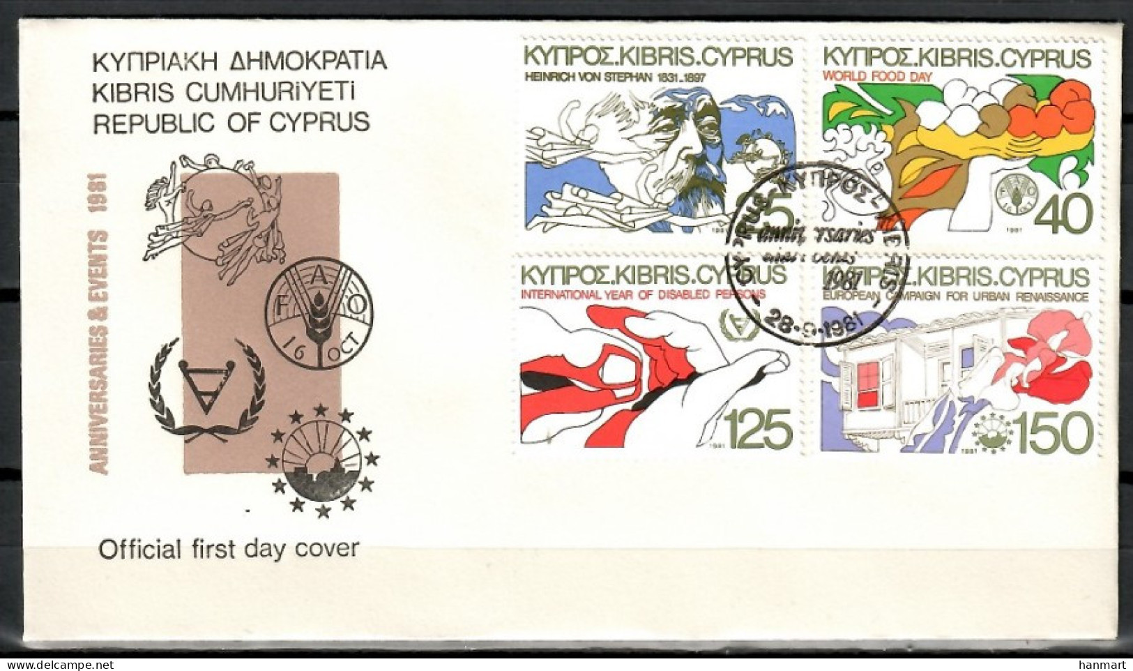 Cyprus 1981 Mi 556-559 FDC  (FDC ZE2 CYP556-559) - Alimentación
